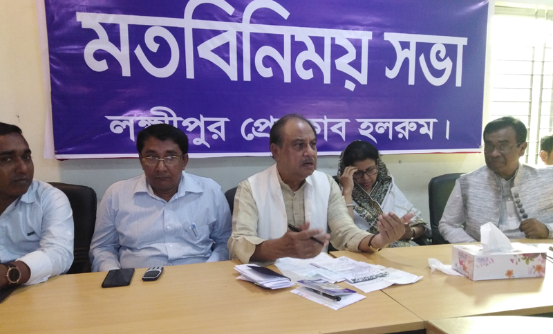 সরকারি দলই নির্বাচন থেকে সরে দাঁড়াতে পারে : রব