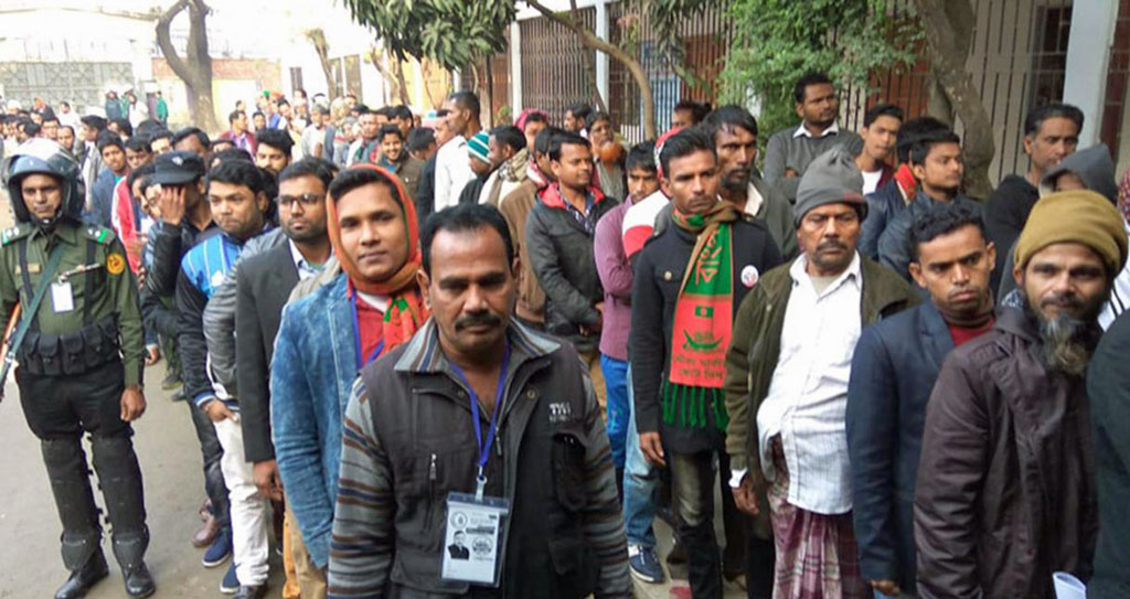 সারাদেশে চলছে ভোট গ্রহণ
