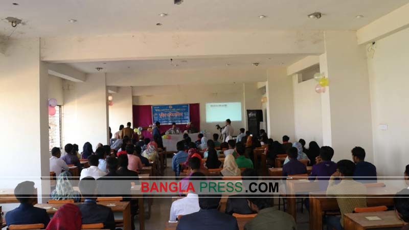 স্কিল ডেভেলপমেন্ট ক্লাব’ কর্তৃক আয়োজিত জাতীয় ভ্যাট কুইজ কম্পিটিশন