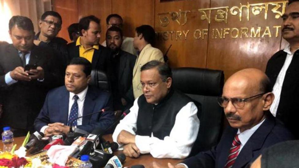 ক্যাবল নেটওয়ার্কে বন্ধ হচ্ছে বিজ্ঞাপন-অনুষ্ঠান প্রচার