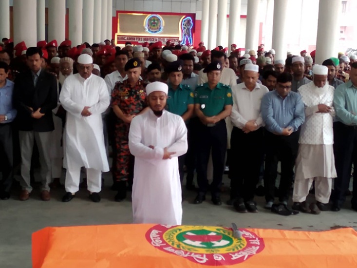 ফায়ারম্যান সোহেলের পরিবারের পাশে থাকবে সরকার: স্বরাষ্ট্রমন্ত্রী