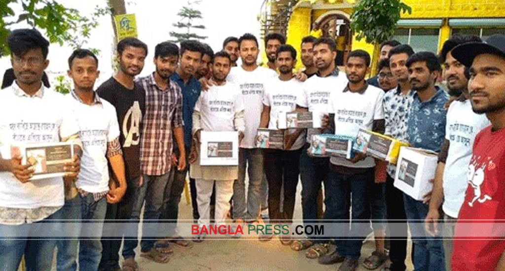 মেধাবী ছাত্র রায়হানের পাশে নজরুল বিশ্ববিদ্যালয় ছাত্রলীগ