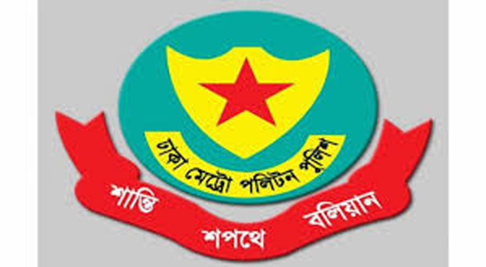 শবে বরাতে ঢাকায় আতশবাজি-পটকা নিষিদ্ধ : ডিএমপি