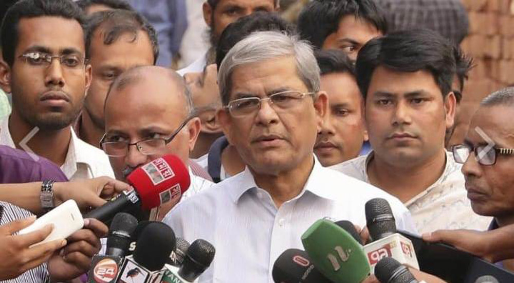 নতুন কর্মসূচির ঘোষণা দিলো বিএনপি