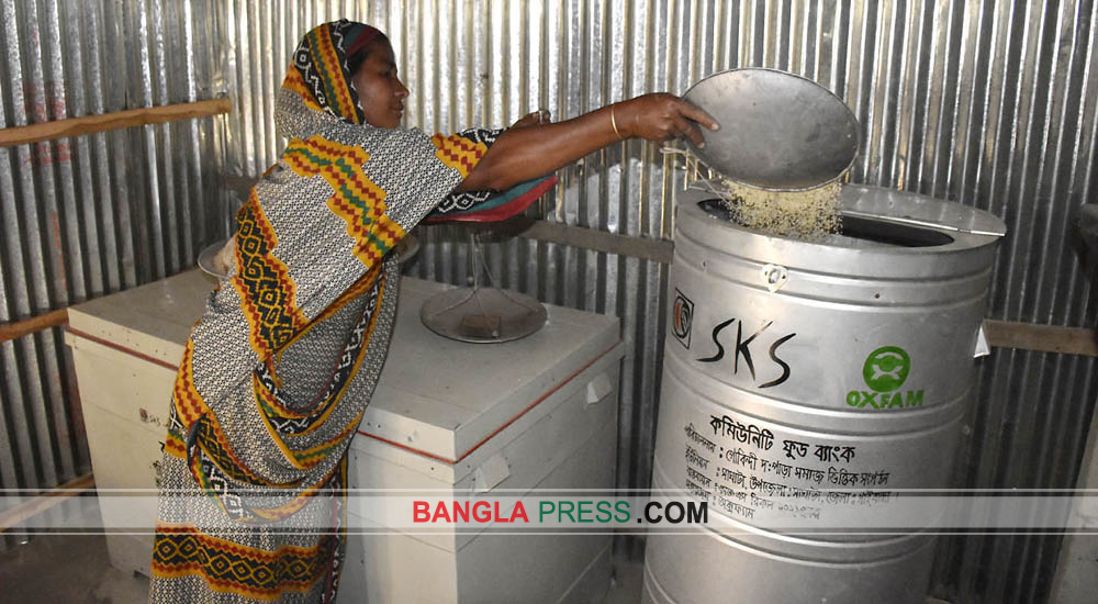 গাইবান্ধায় রিকল-২০২১ সুদিন ফিরিয়েছে হতদরিদ্র মানুষের ঘরে
