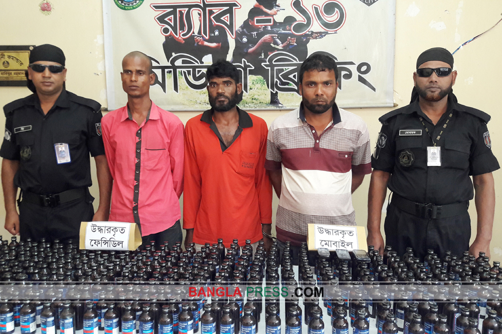 গোবিন্দগঞ্জে ৩৯৭ বোতল ফেন্সিডিলসহ গ্রেপ্তার ৩