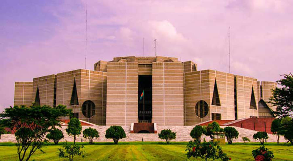 ২৪ এপ্রিল জাতীয় সংসদের দ্বিতীয় অধিবেশন
