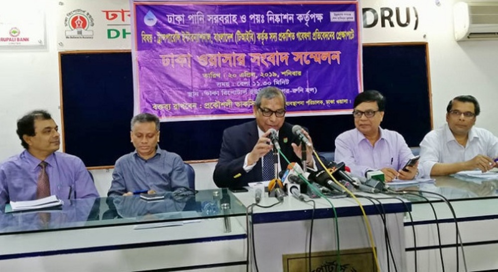 ৯৮ শতাংশ দুর্নীতিমুক্ত ওয়াসার পানি শতভাগ সুপেয়: এমডি