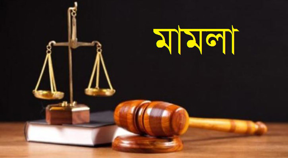 লক্ষ্মীপুরে গভীর রাতে বিদ্যালয়ে চুরির ঘটনায় থানায় মামলা