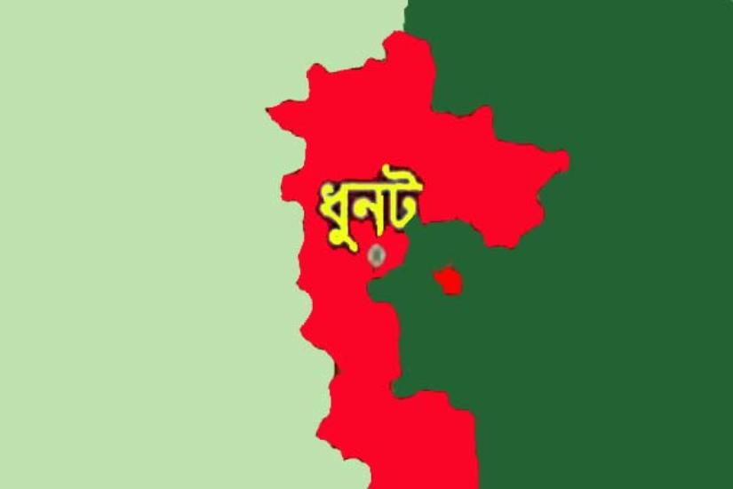 ধুনটে দাখিল ও এসএসসিতে  ৩ প্রতিষ্ঠানে শতভাগ পাশ