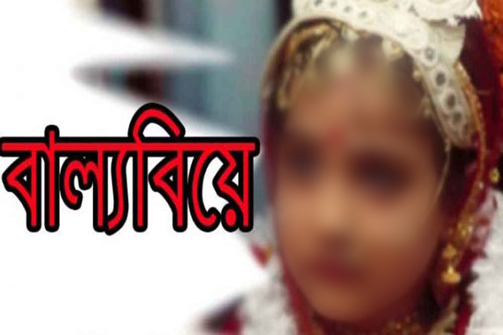 ডোমারে ইউএনও’র হস্তক্ষেপে বাল্য বিয়ে বন্ধ