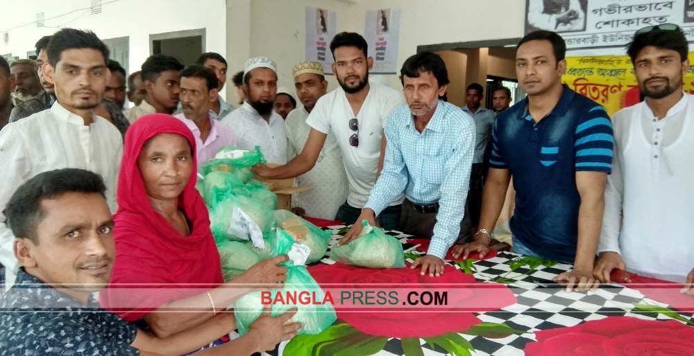 ধুনটে বানভাসিদের মাঝে ত্রান বিতরণ