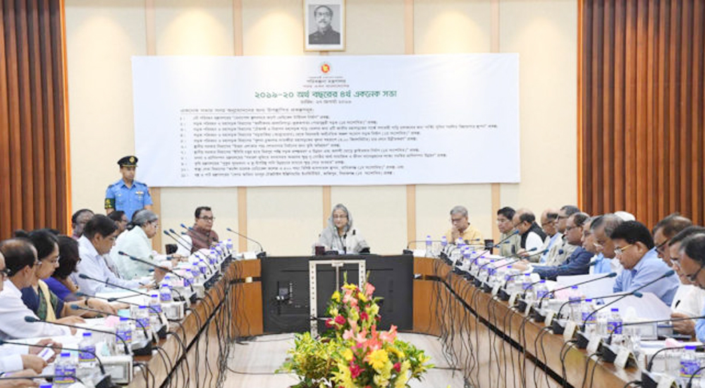 একনেক সভায় ৫,৪৯৪ কোটি টাকার ১২টি প্রকল্প অনুমোদন