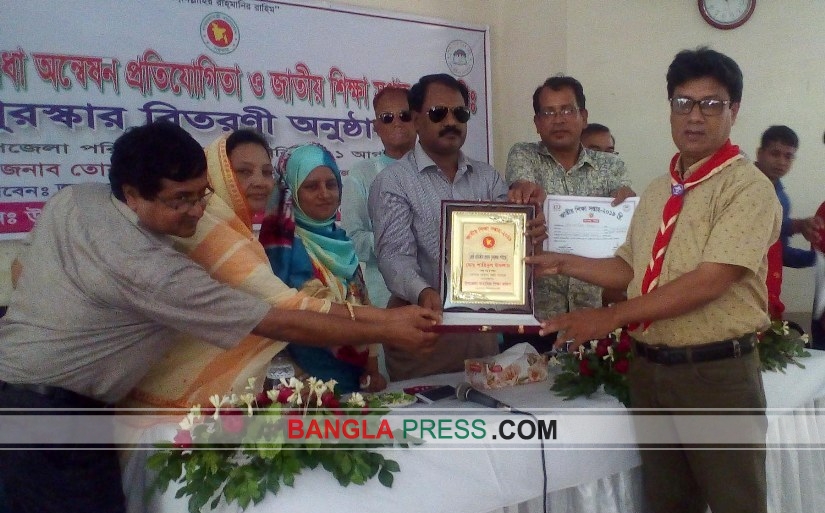 ডোমারে শৃজনশীল মেধা অন্বেষণ প্রতিযোগিতা ও পুরস্কার বিতরণ