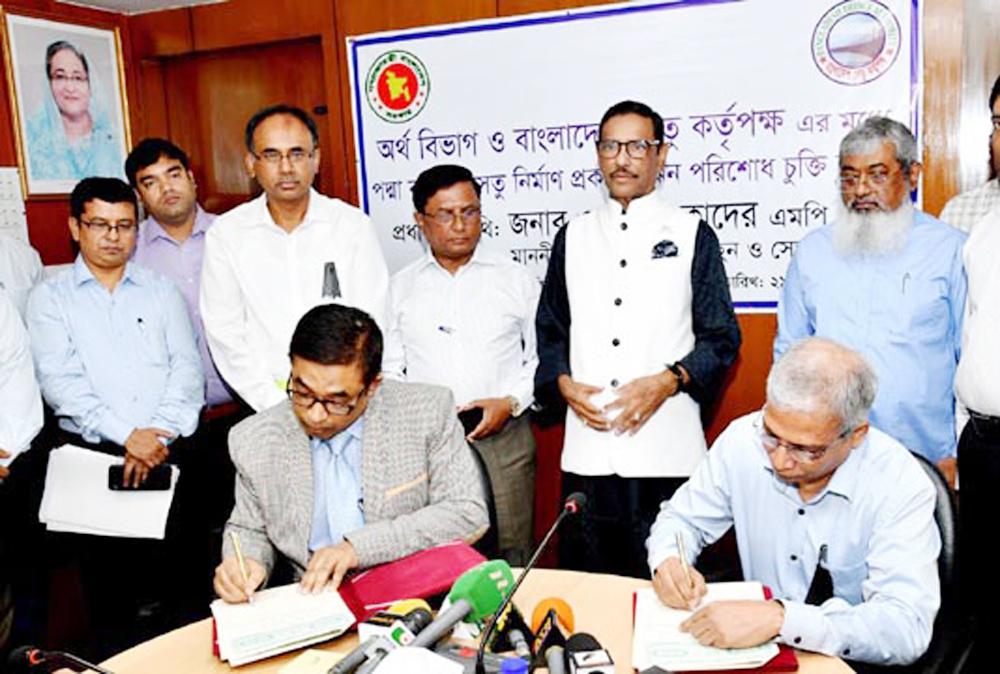 পদ্মাসেতু দিয়ে ২০২১ সালের জুনে যানবাহন চলাচল করবে : সেতুমন্ত্রী