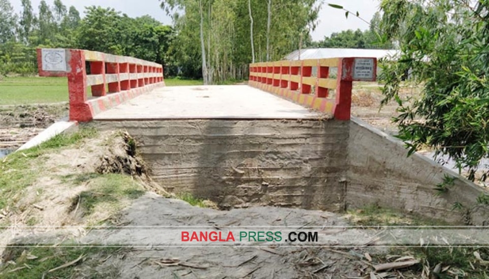 ৭৮ লাখ টাকার সেতুর বেহাল অবস্থা!