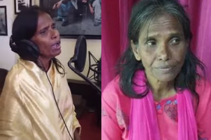 স্টেশনের ভবঘুরে রানু এখন বলিউড শিল্পী!