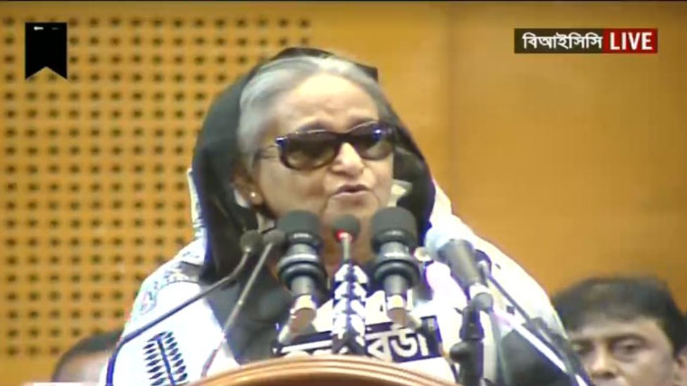 মানুষের ভাগ্য পরিবর্তনের জন্য কাজ করেছে বঙ্গবন্ধু : প্রধানমন্ত্রী