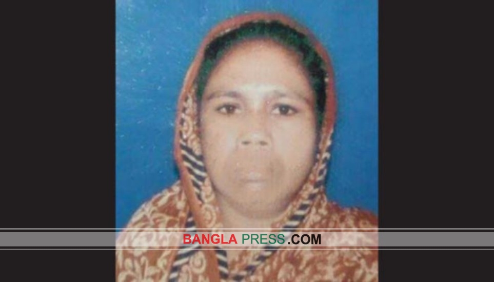 রাজারহাটে সাজিনা বেগম খুন, পরিবারটির এখন করুন পরিনতি