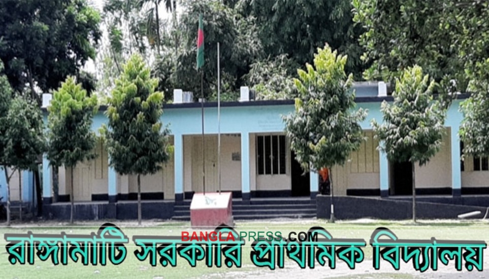 স্লিপ, প্রাক ও ক্ষুদ্র মেরামত প্রকল্পে অনিয়মের অভিযোগ
