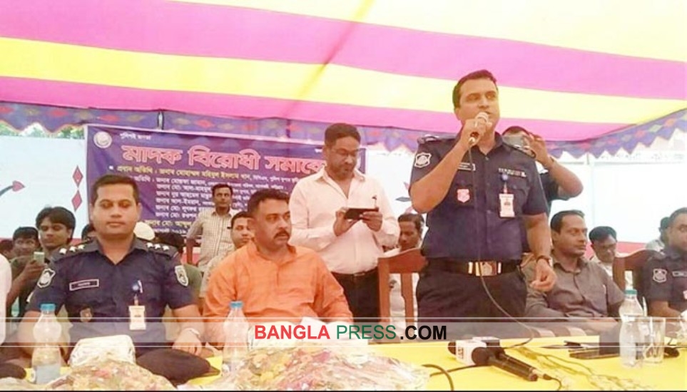 মাদক ব্যবসায়ীরা শান্তিতে ঘুমাতে পারবে না- নাগেশ্বরীতে মহিবুল ইসলাম খান