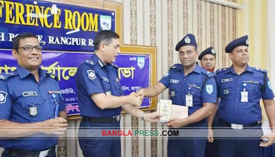 রংপুর রেঞ্জ পুলিশে দ্বিতীয় বারের মত ‘কুড়িগ্রাম ট্রাফিক বিভাগ’ সেরা