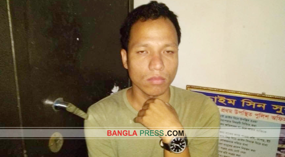 কক্সবাজারে ভূয়া এন এস আই আটক !