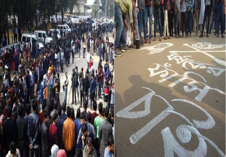ঢাবি ছাত্রী ধর্ষণের প্রতিবাদে শাহবাগে অবরোধ