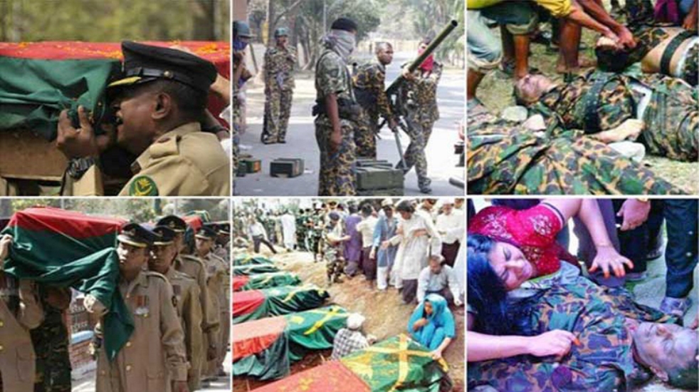 পিলখানা ট্র্যাজেডি: হাইকোর্টের পূর্ণাঙ্গ রায় প্রকাশ