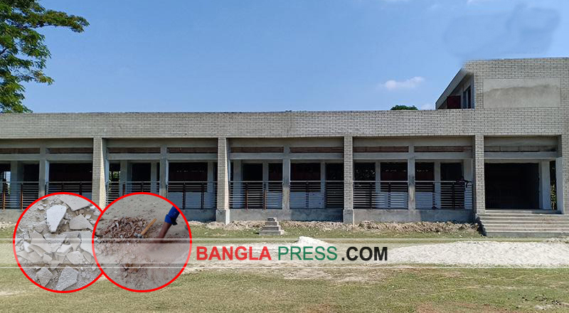 গৌরীপুরে উদ্বোধনের আগেই নতুন ভবন চারবার মেরামত