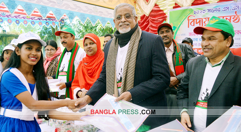 শিক্ষার আধুনিকায়নে সরকার সর্বোচ্চ গুরুত্ব দিয়েছে : হাবিবর রহমান এমপি