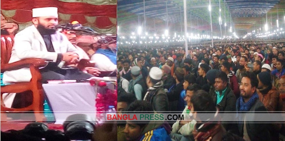 নীলফামারীতে আজাহারীর মাহফিলে লাখো মানুষের ঢল