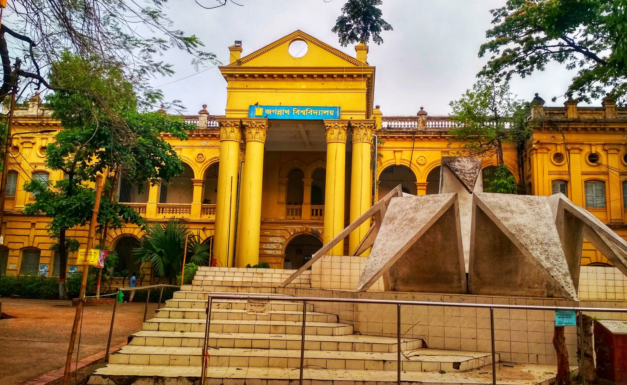 জবিতে মাইগ্রেশনের নামে লাখ টাকা চাঁদা দাবির অভিযোগ