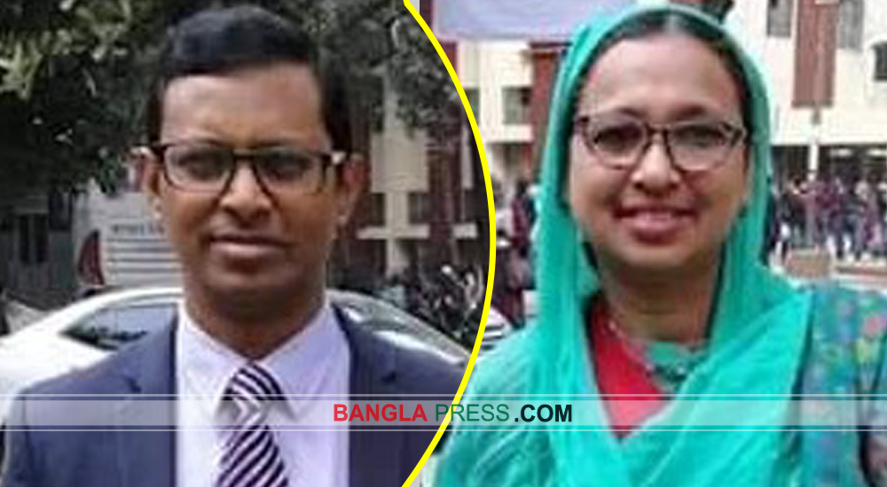 জগন্নাথ বিশ্ববিদ্যালয় শিক্ষক সমিতি : নূরে আলম সভাপতি শামীমা সম্পাদক