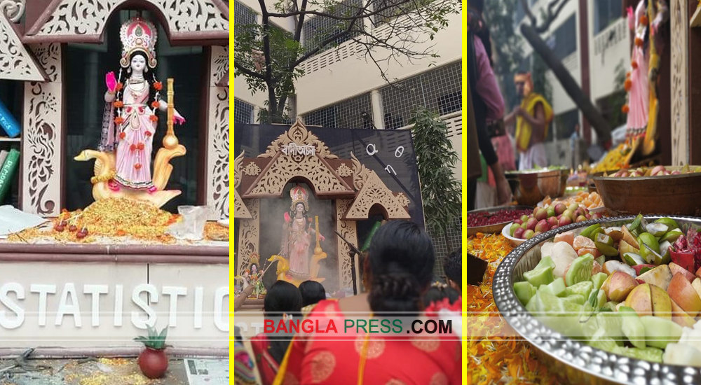জবিতে ৩৬টি মন্ডপে একযোগে পূজা উদযাপন