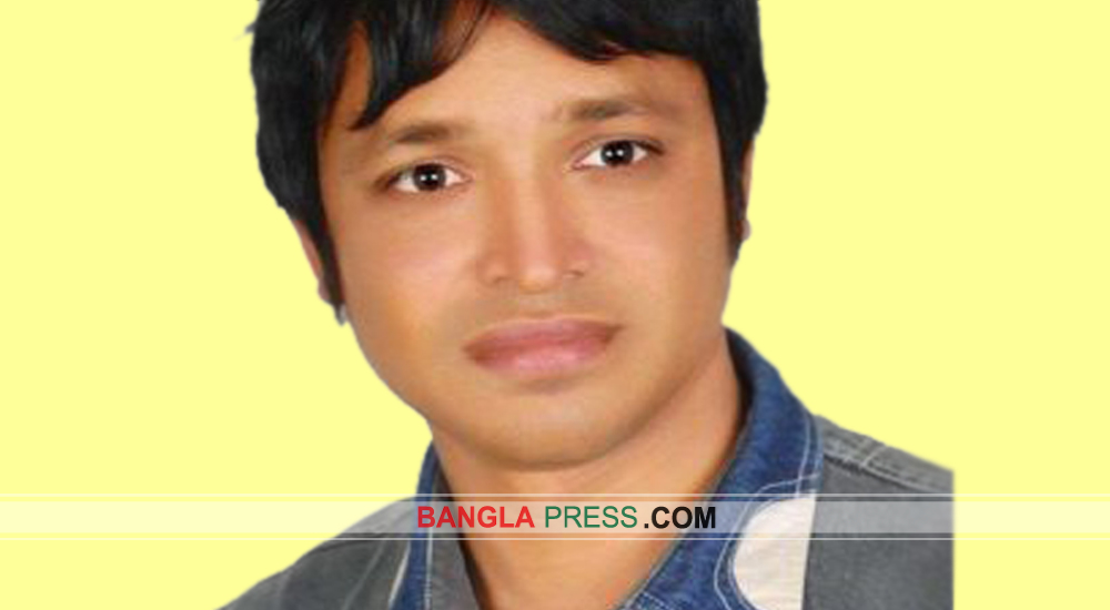নারী শিক্ষা অফিসারকে নিয়ে আপত্তিকর স্ট্যাটাসের ঘটনায় শিক্ষক বরখাস্ত