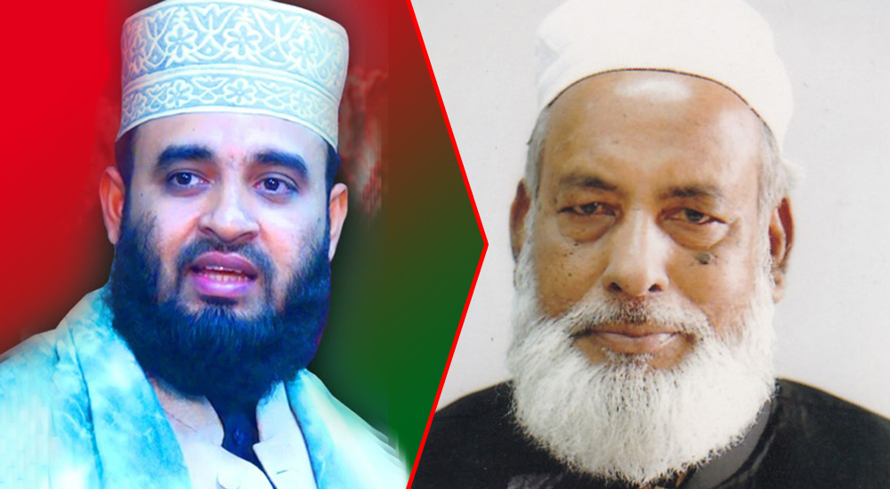 আমি কোন দলের এজেন্ট বা প্রোডাক্ট নই : মিজানুর রহমান আজহারী