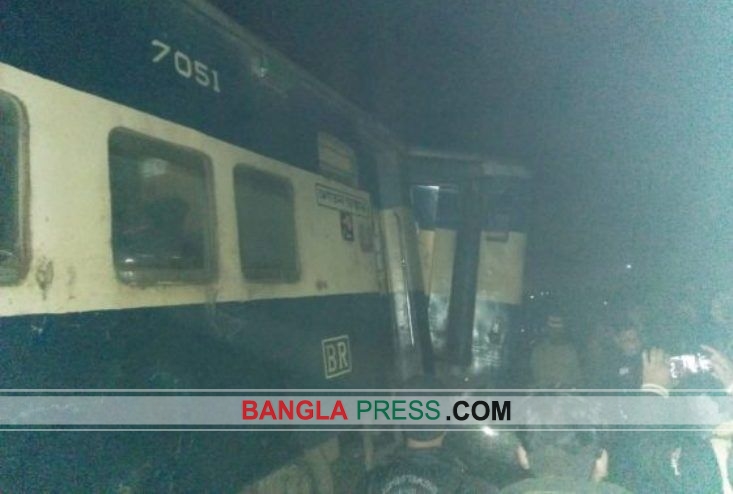 গৌরীপুরে ট্রেনের বগি লাইনচ্যুত হওয়ার ঘটনায় তদন্ত কমিটি গঠন