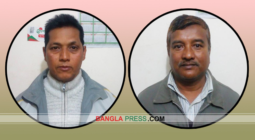 ডোমারে দোকান কর্মচারী শ্রমিক ইউনিয়নের বকুল সভাপতি দুলাল সম্পাদক