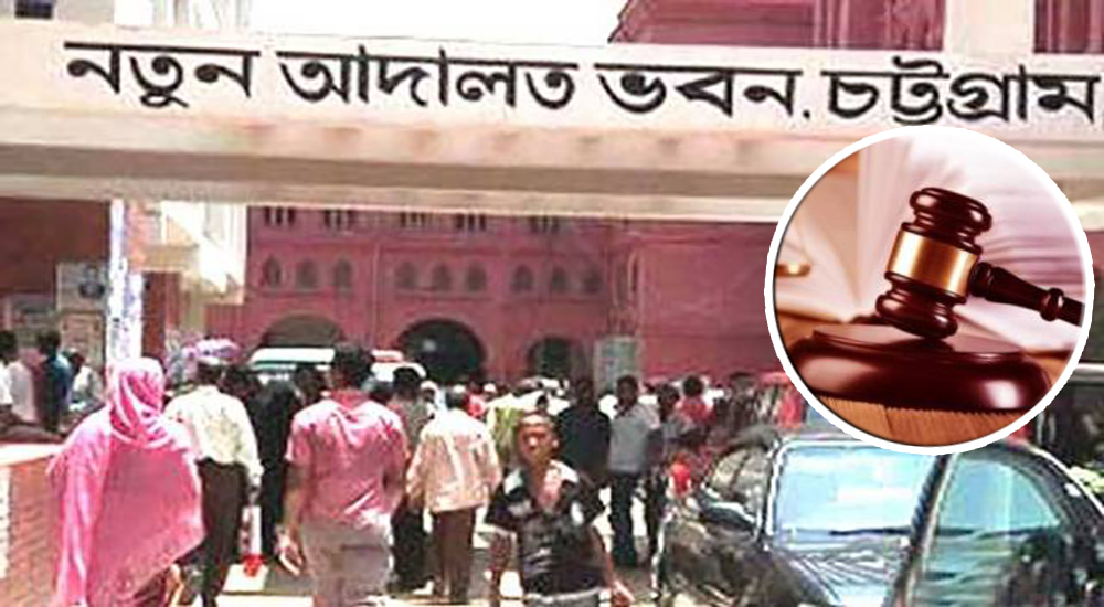 শেখ হাসিনার জনসভায় ২৪ জনকে হত্যা মামলায় ৫ জনের মৃত্যুদণ্ড