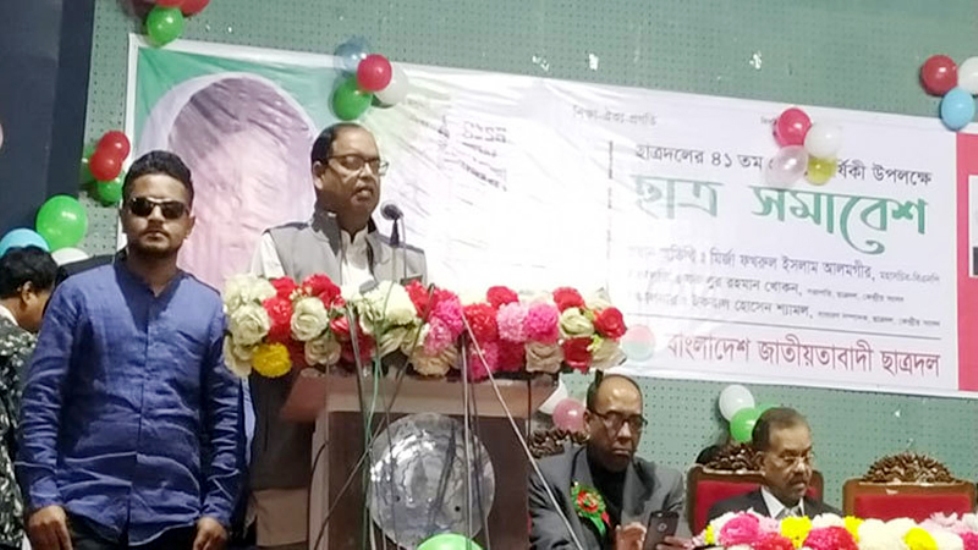 ২০২০ গণতন্ত্র ও পরিবর্তনের বছর: দুদু