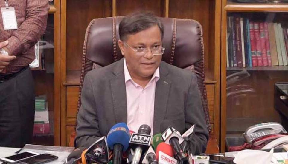পরিবারতন্ত্র লালন করে বিএনপি : তথ্যমন্ত্রী