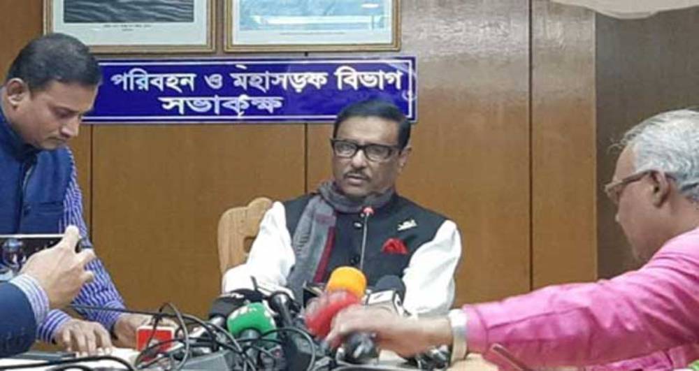 বিএনপি প্রার্থী নিজেই প্রতিপক্ষের অফিসে লাথি মেরেছেন : কাদের