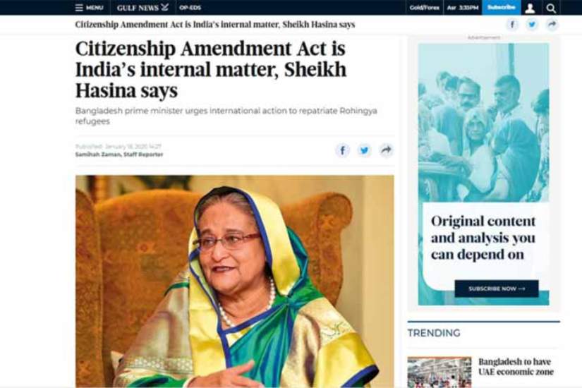 ‘বুঝতে পারছি না ভারত কেন এটা করল’