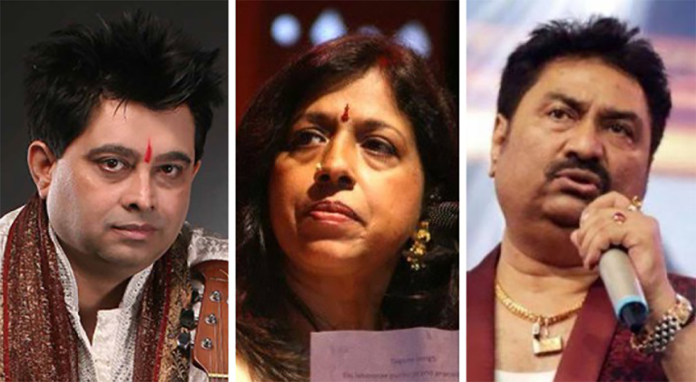 কুমার শানু ও জিৎকে ‘লিটল রাসকেল’ বললেন কবিতা কৃষ্ণমূর্তি !
