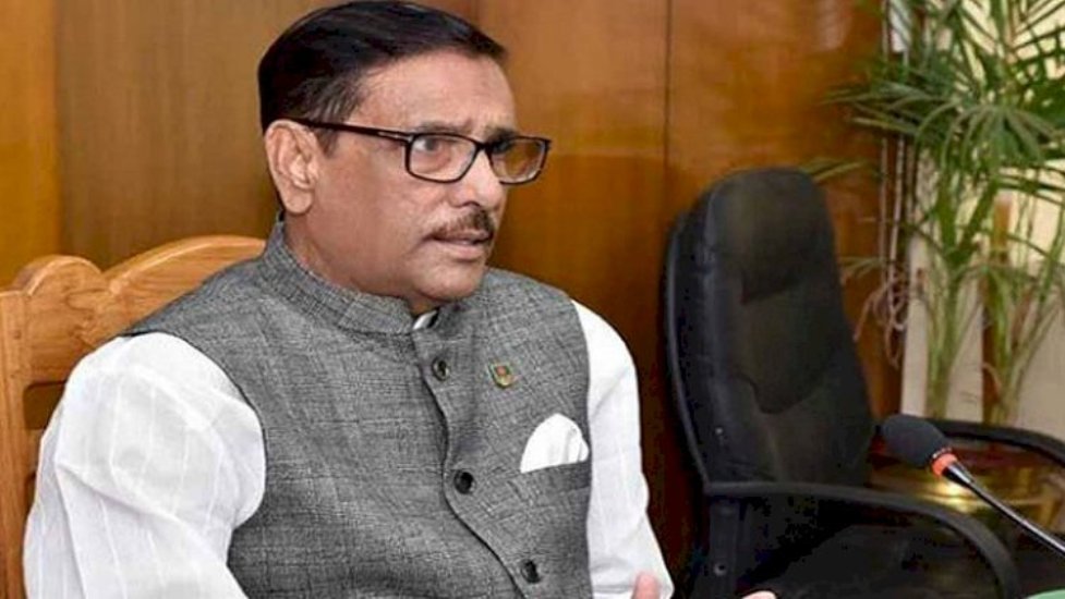 ইসি চাইলে ভোট পেছাতে পারে: কাদের