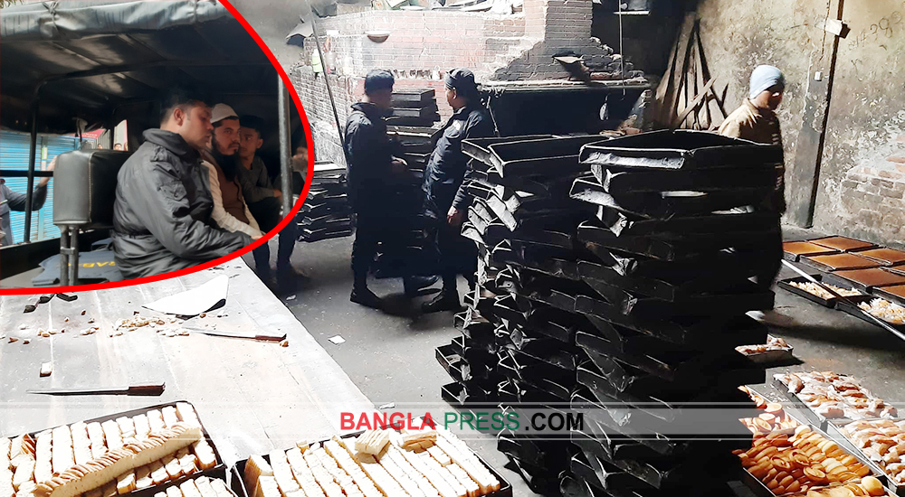 আশুলিয়ায় দুই বেকারীকে সাড়ে ৬ লক্ষ টাকা জরিমানা, আটক ২