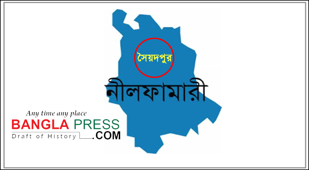 সৈয়দপুরে ফার্মেসীতে মিলছে নেশা ট্যাবলেট, অভিভাবকরা আতংকিত