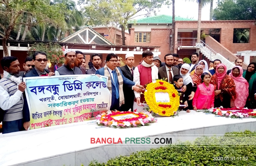 বোয়ালমারী বঙ্গবন্ধু ডিগ্রী কলেজে জাতির পিতার সমাধিতে শ্রদ্ধা নিবেদন