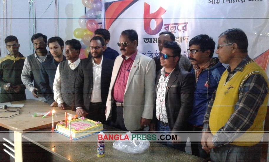 ডোমারে দৈনিক আমার সংবাদ পত্রিকার প্রতিষ্ঠা বার্ষিকী পালিত